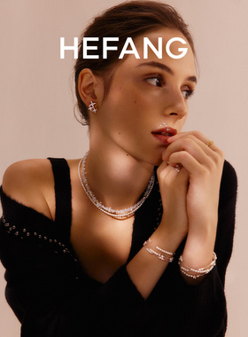 何方珠宝破碎星云手链女