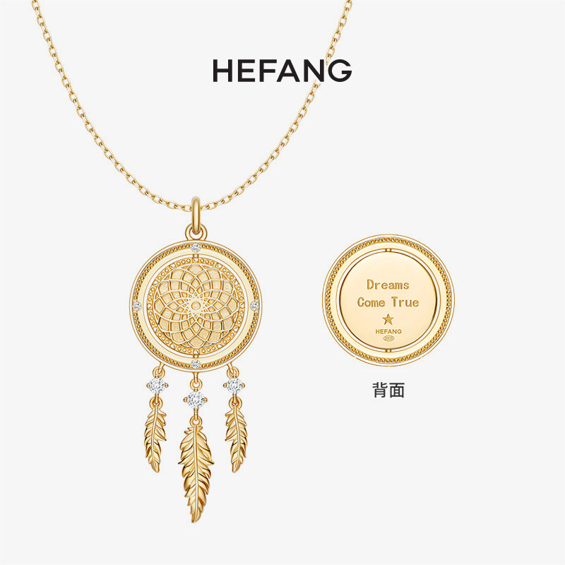 HEFANG何方珠宝奥莱限定许愿币项链女高级感时尚锁骨链圣诞礼物 - 图3