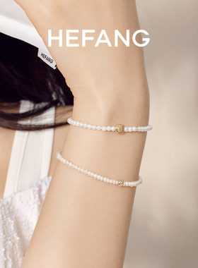 何方珠宝星光K金珍珠手链