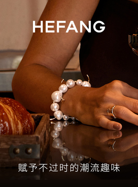 何方珠宝奶油车厘子手链