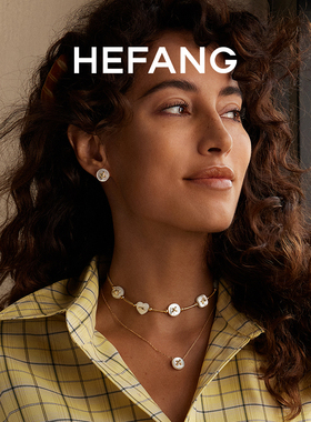 HEFANG何方珠宝贝母纽扣项链耳钉