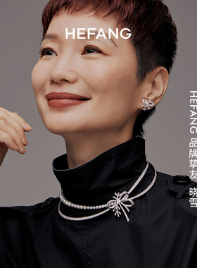 何方珠宝丝带初雪项圈