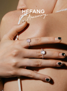 何方珠宝极光方糖戒指