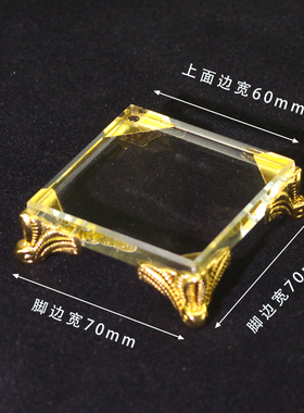 摆件底座水晶金属轻奢底座珠宝展示盘手办酒底座文昌塔金字塔加高