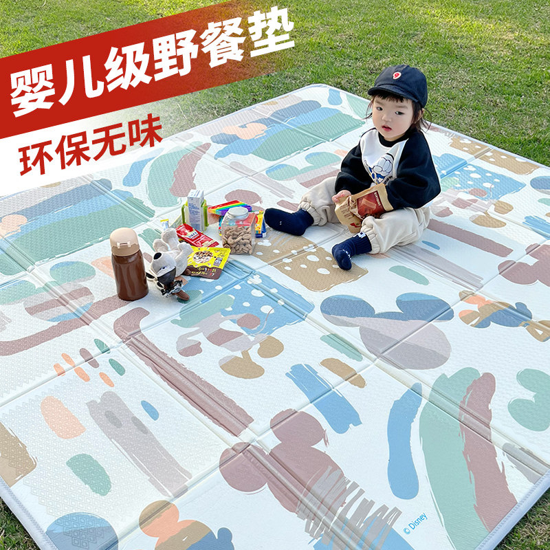 春游野餐垫防潮垫加厚户外露营草坪地垫子野餐布便携折叠野炊坐垫