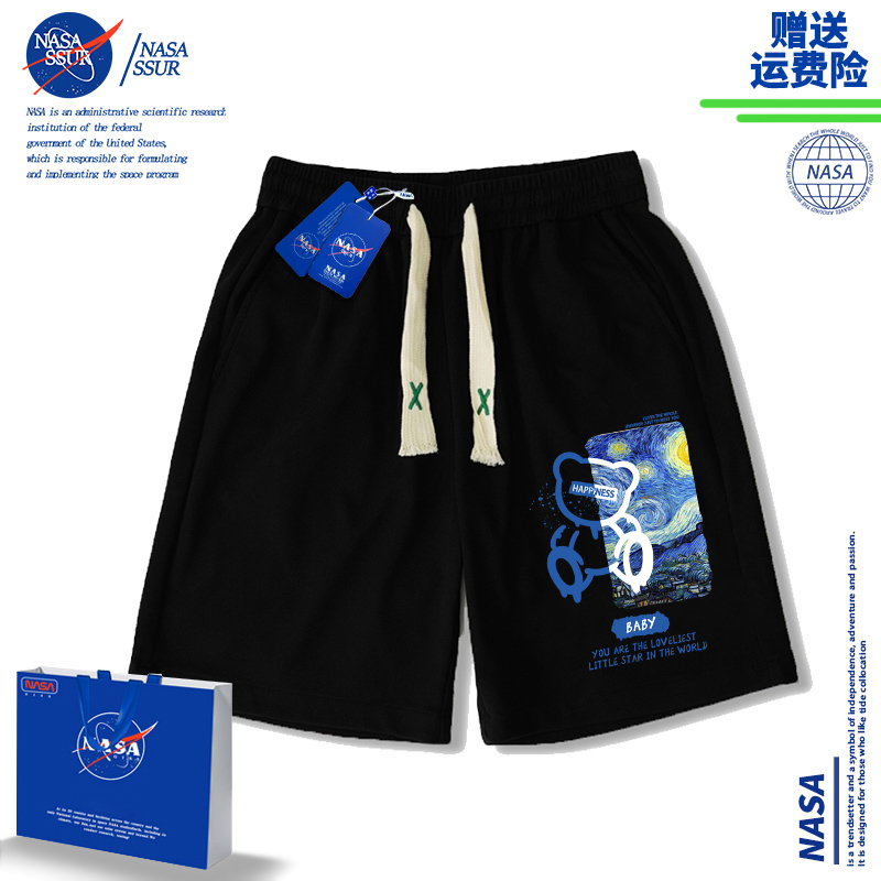 NASA联名梵高星空夏季运动套装男T恤2024新款潮流时尚洋气宽松女