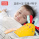 【升级加大款】哄睡婴儿安抚巾玩偶宝宝娃娃睡觉手偶公仔毛绒玩具