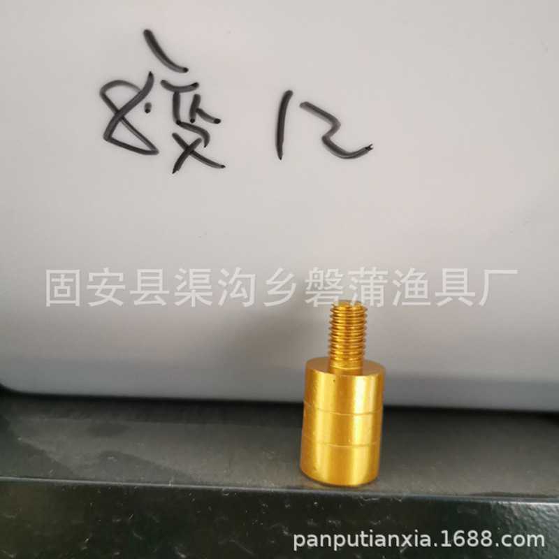 新款直销抄网杆转换接头diy螺丝8变10转换头12mm钓鱼杆鱼竿手柄调 - 图1