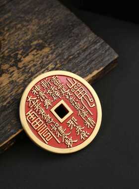 新款直销黄铜山鬼花钱工艺品摆件客厅桌面办公室玄关家居装饰新中