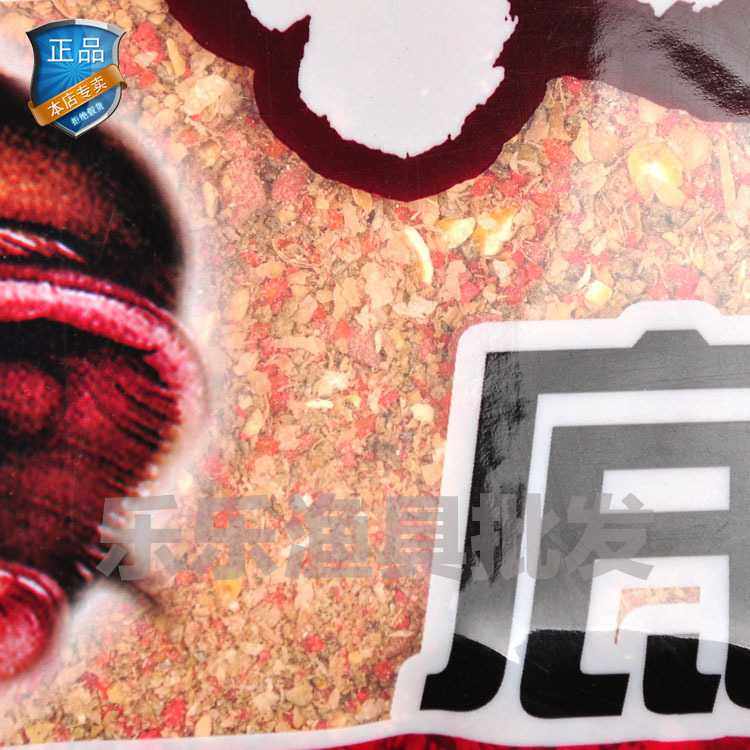 新款直销清华鱼膳房饵料 满江红 1500克  爆炸底窝子料打窝野战鲫,淘宝优惠券,粉丝福利购,淘宝优惠卷