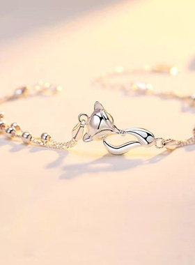 小红书爆款偷偷藏不住~赵露思同款小狐狸清冷风设计感百搭款手链