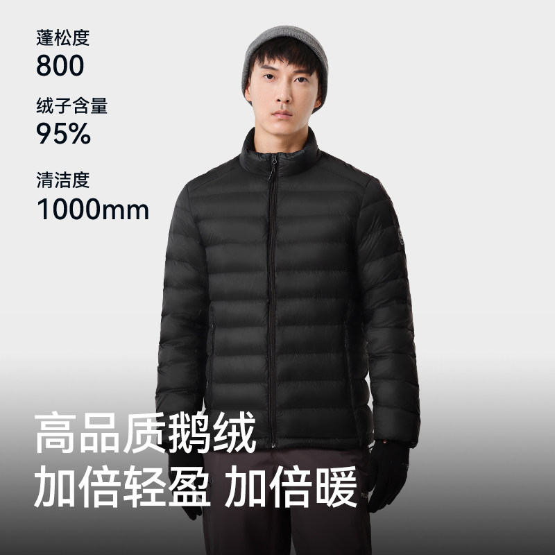 【经典2.0】伯希和户外排骨羽绒服女800蓬鹅绒服外套男冲锋衣内胆