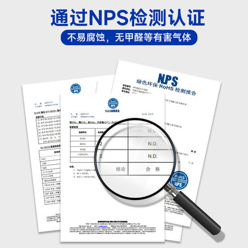 DIY珍珠解胶剂强力去除首饰配件胶解胶宝石吊坠脱胶剂耳钉断针溶解剂阿隆发 ab胶去除剂项链饰品拆专用除胶剂 - 图1