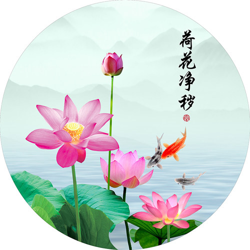 圆形荷花鲤鱼图卫生间贴画厨房专用荷花净秽化污防水自粘墙贴纸画 - 图2