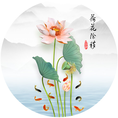圆形荷花鲤鱼图卫生间贴画厨房专用荷花净秽化污防水自粘墙贴纸画 - 图3