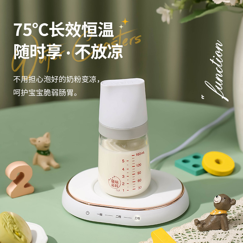  般鹿暖奶器/加热器