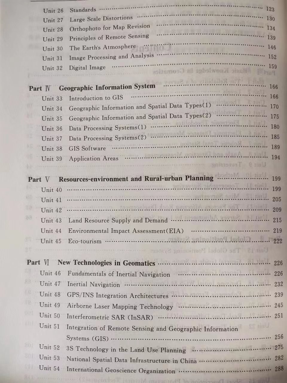 测绘专业英语高等教育十二五规划教材中国矿业大学出版社-图3