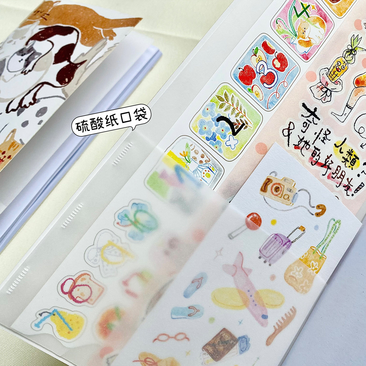 【TN离型本】麻辣糯米周 猫满地tn标准尺寸离型本内含硫酸纸口袋,淘宝优惠券,粉丝福利购,淘宝优惠卷