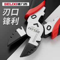 Dresi Diagonal Mouth Pliers 6 Inch Electrician Special Cut Wire Pliers Bipliers Diagonal Mouths Pliers Can Cut Steel Wire Wire Cut Pliers