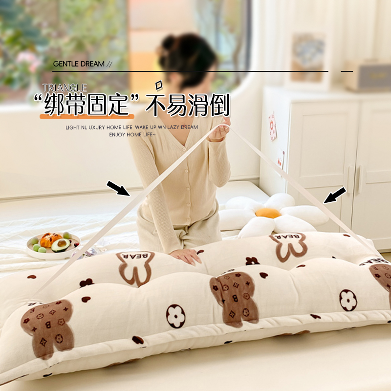 新款可爱床头靠垫宿舍榻榻米软包大靠枕卧室床上靠背枕头沙发拆洗 - 图2