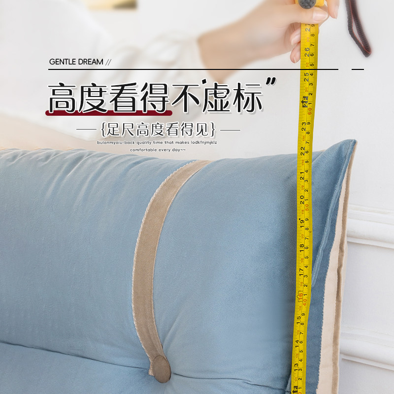 复古风床头靠枕三角床上靠垫卧室榻榻米靠背双人沙发软包可拆洗,淘宝优惠券,粉丝福利购,淘宝优惠卷