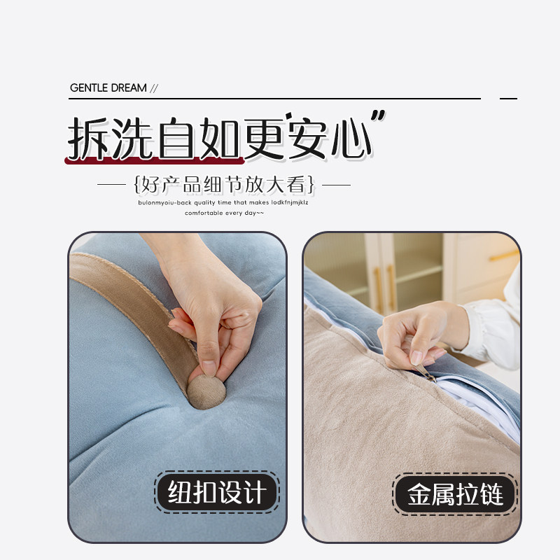 复古风床头靠枕三角床上靠垫卧室榻榻米靠背双人沙发软包可拆洗,淘宝优惠券,粉丝福利购,淘宝优惠卷