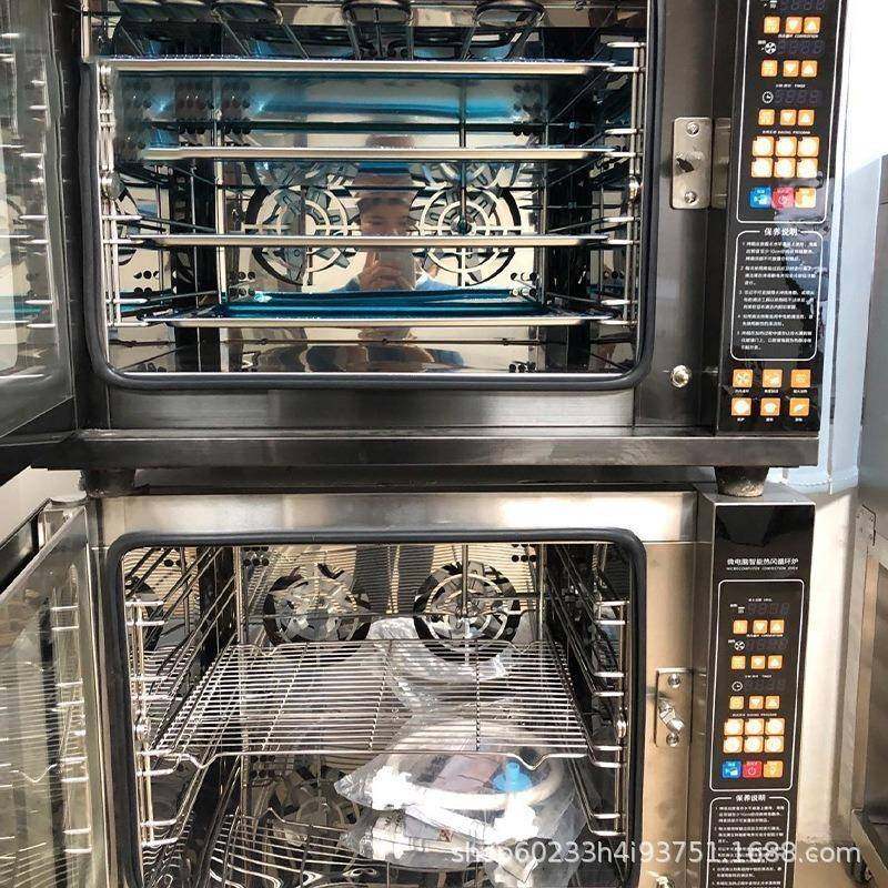 小四盘热风循环炉月饼烤鸡家用烤箱新款四层披萨汉堡风炉商用,淘宝优惠券,粉丝福利购,淘宝优惠卷