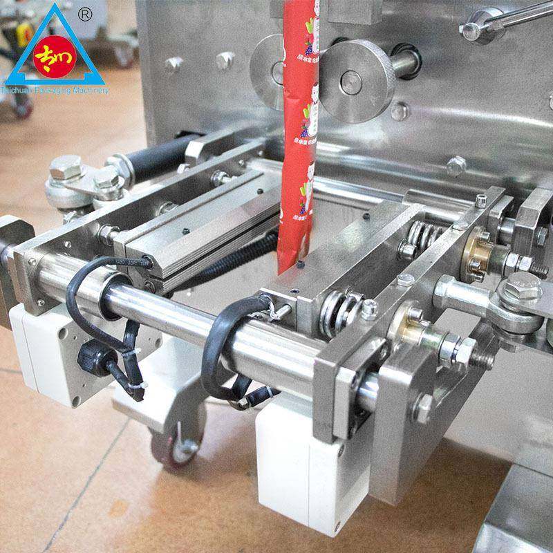 龟苓膏粉圆角背封粉末包装机全自动定量烧仙草粉剂分装机械设备,淘宝优惠券,粉丝福利购,淘宝优惠卷