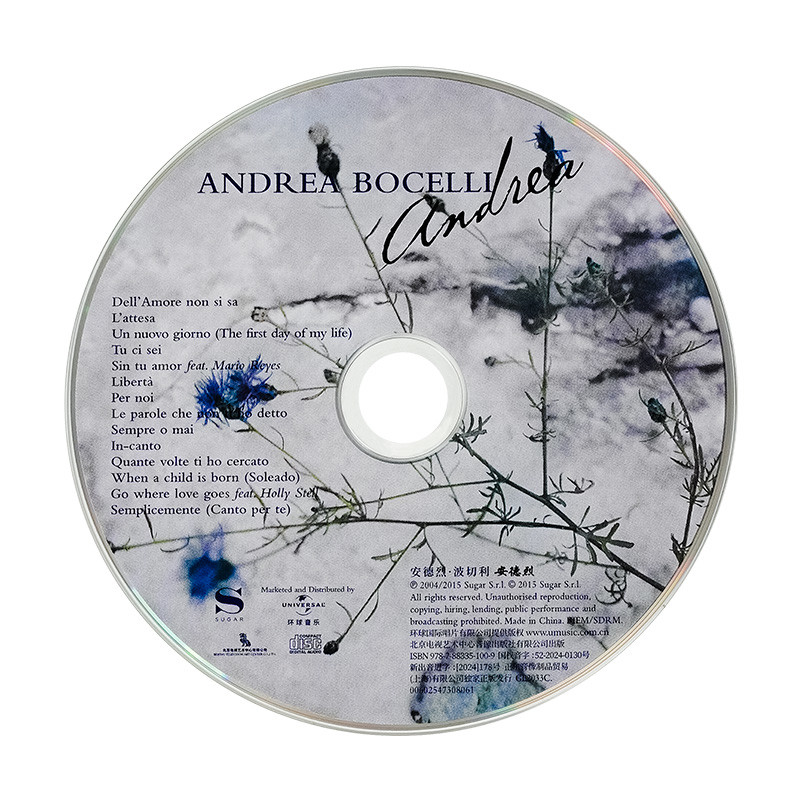 环球古典男高音Andrea Bocelli安德烈波切利 第4张流行专辑CD唱片 - 图3