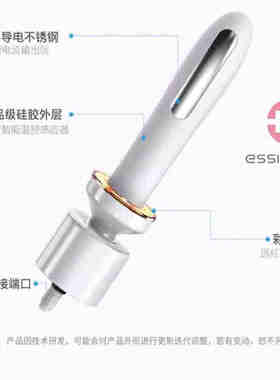 私密紧致仪器女性产后修复