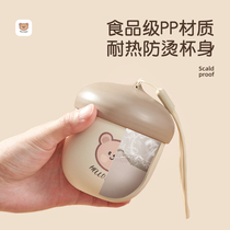 Childrens accessory Bowl Pine Nuts Seal Cup Snacks With Portable Storage Split Box Baby Milk Powder Box Moisture