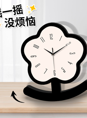 客厅简约花朵摇摆桌面钟表卡通钟