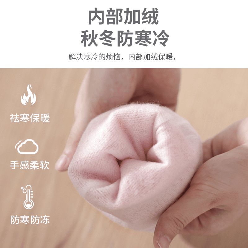 洗碗手套女防水橡胶加绒冬季厨房耐用型刷洗衣衣服皮家用加厚家务 - 图2