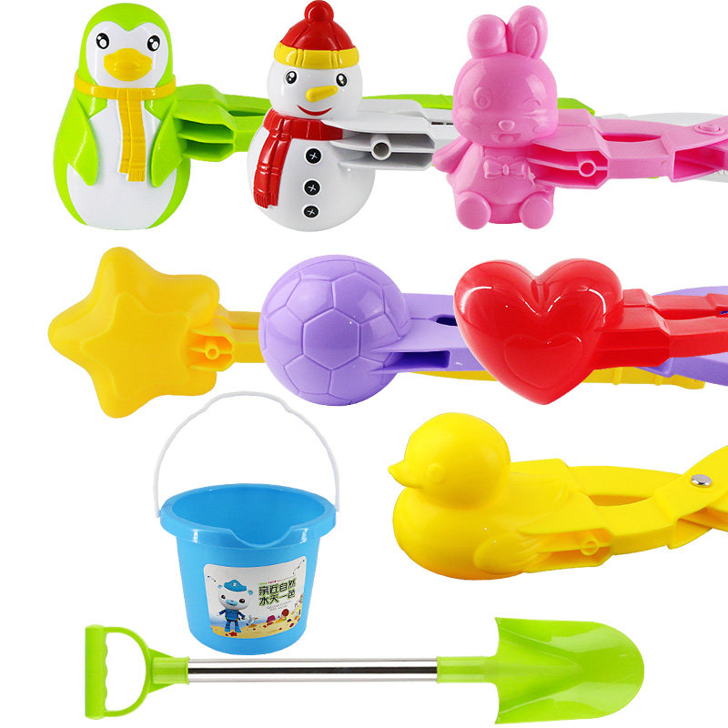 雪球夹玩具儿童玩雪工具夹子打雪仗夹雪神器小鸭子冬天堆雪人装备,淘宝优惠券,粉丝福利购,淘宝优惠卷