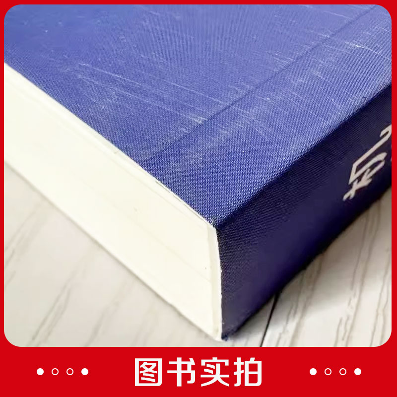 机电工程安装工艺细部节点做法优选2022 中国安装协会 建筑工业机电工程 施工技术应用 中国建筑工业出版社正版 9787112281671 - 图3