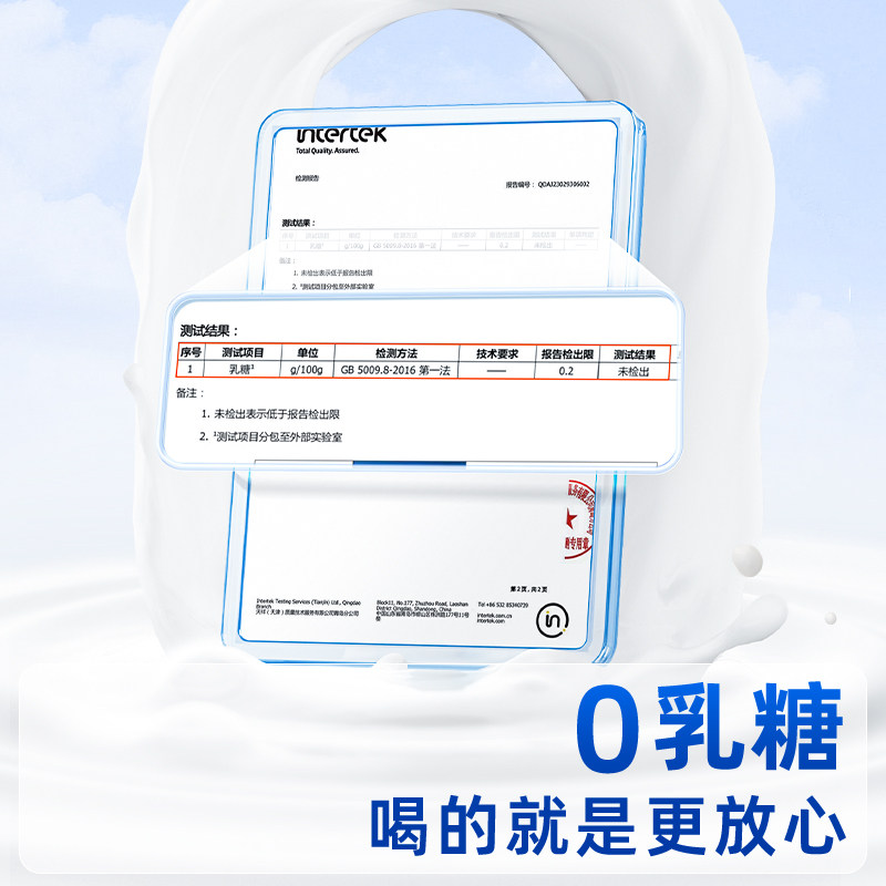 vetwish羊奶粉猫咪宠物奶粉0乳糖常温速溶成年幼猫羊奶粉犬猫通用