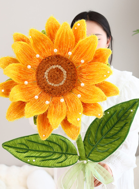 扭扭棒向日葵花绣球花毕业季教师节送老师礼物手工编织diy材料包