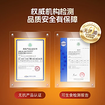 乡巴佬盐焗蛋/香卤蛋15个[12元优惠券]-寻折猪