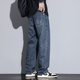 Kuvine American retro loose wide-leg jeans for men