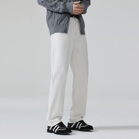 Kuvine trendy brand white jeans for men