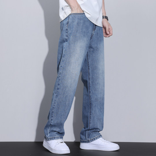 Kuvine light blue loose wide leg jeans for men
