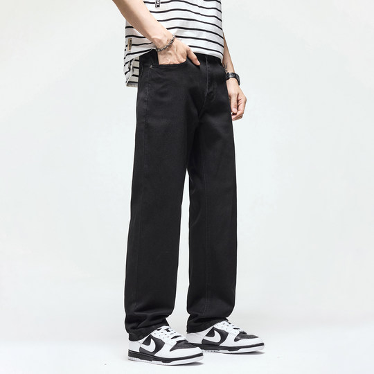 Kuvine2026 spring new jeans for men