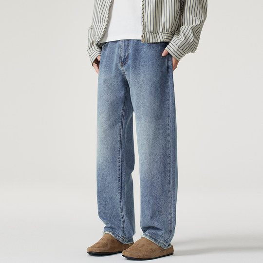 Kuvine American retro cleanfit jeans for men