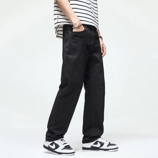 Kuvine2026 spring new jeans for men