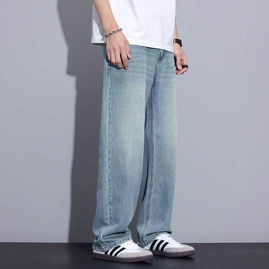 Kuvine lyocell American cleanfit jeans