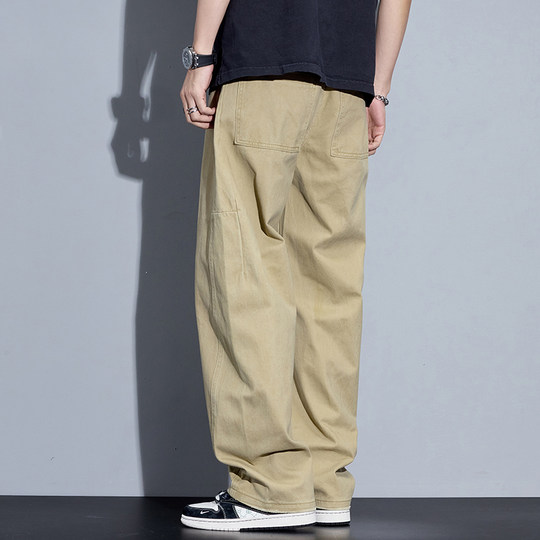 Kuvine American khaki wide-leg scimitar jeans