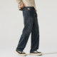 Kuvine American retro nostalgic washed jeans for men