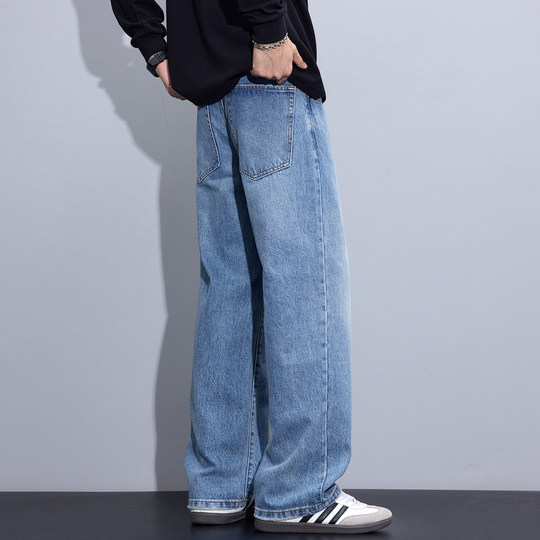 Kuvine autumn straight jeans for men