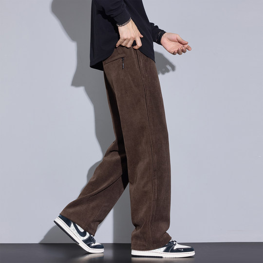 Kuvine American straight casual pants for men