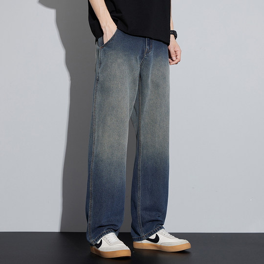 Kuvine Zip Trousers Gradient Washed Spring Denim
